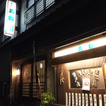 2016-3-11_mimatsu5.jpg