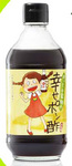 幸せポン酢